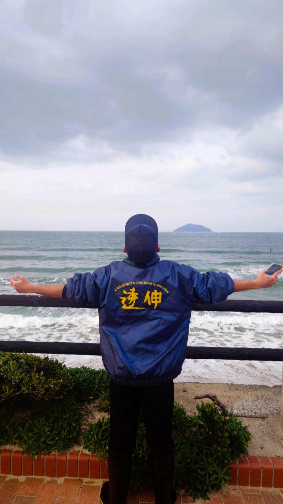 技能実習生